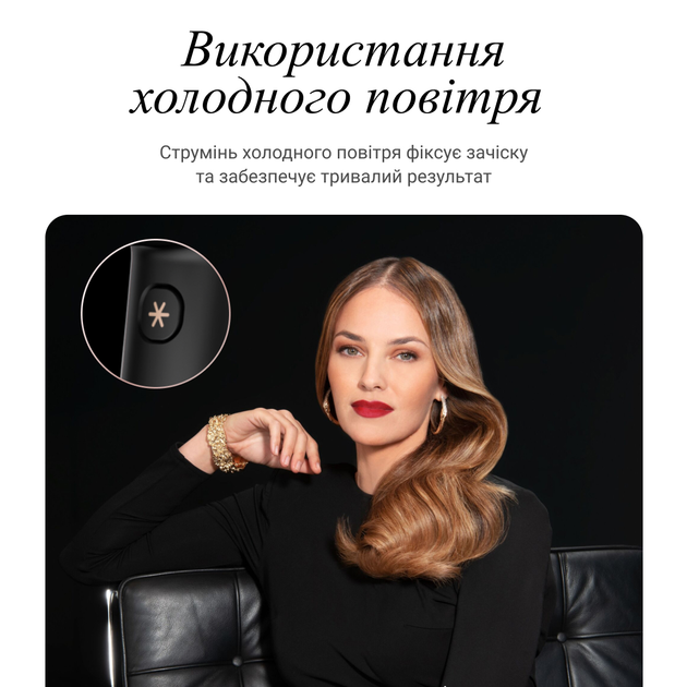 Фен Rowenta ULTIMATE EXPERIENCE MAESTRIA CV9920F3 - зображення 9
