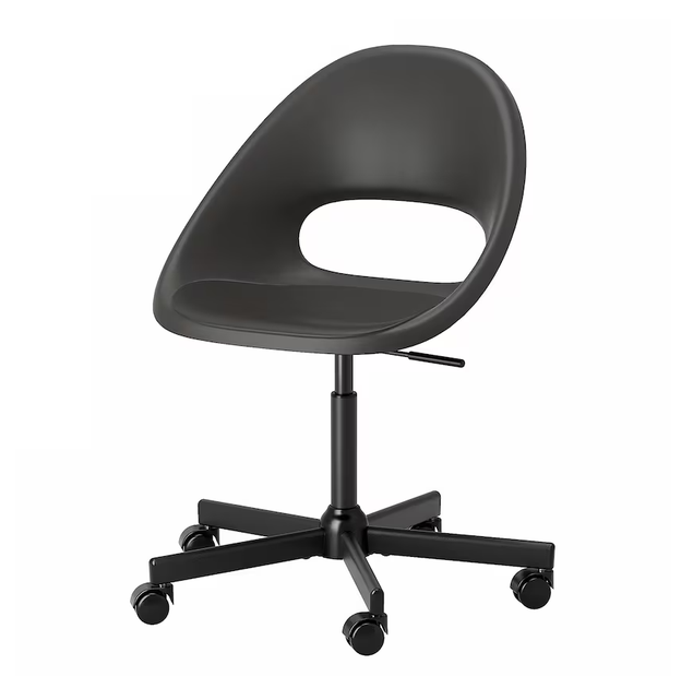 Офисное кресло ELDBERGET / MALSKAR IKEA 593.318.47 черный - Фото 1 Офисное кресло ELDBERGET / MALSKAR IKEA 593.318.47 черный - изображение 1