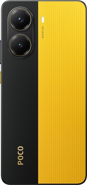 Smartfon Poco X7 Pro 8/256GB Yellow (MZB0J18EU) - obraz 5