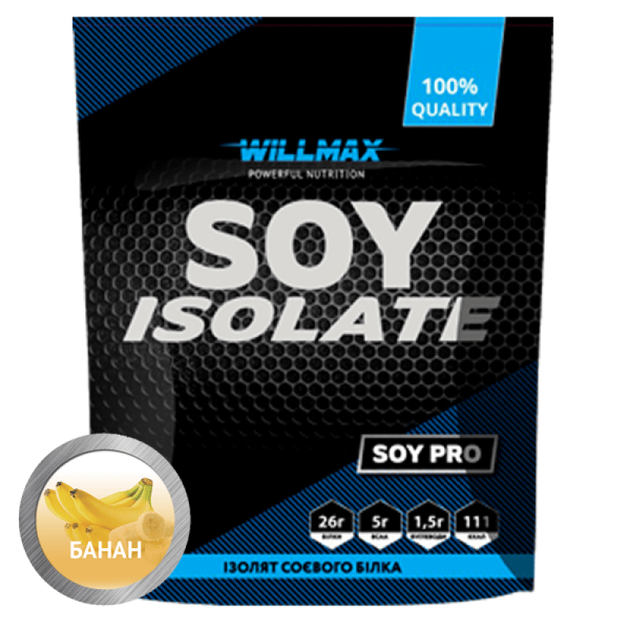 Соевый протеин изолят Willmax Soy Isolate 900 грамм Банан - Фото 1 Соевый протеин изолят Willmax Soy Isolate 900 грамм Банан - изображение 1