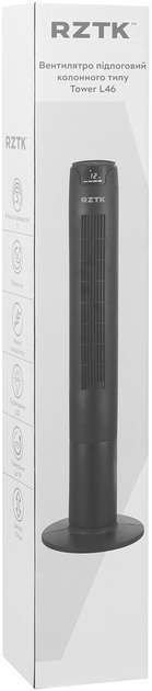 Вентилятор RZTK Tower L46 - зображення 14