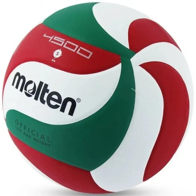Мяч волейбольный Molten V5M4000 размер 5 - изображение 3