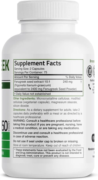 Добавка премиум-класса для поддержания общего здоровья Bronson Fenugreek Extra Strength 150 капсул - изображение 2