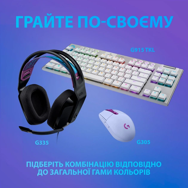 Гарнитура Logitech G335 Wired Gaming Black (981-000978) - Фото 10 Гарнитура Logitech G335 Wired Gaming Black (981-000978) - изображение 10