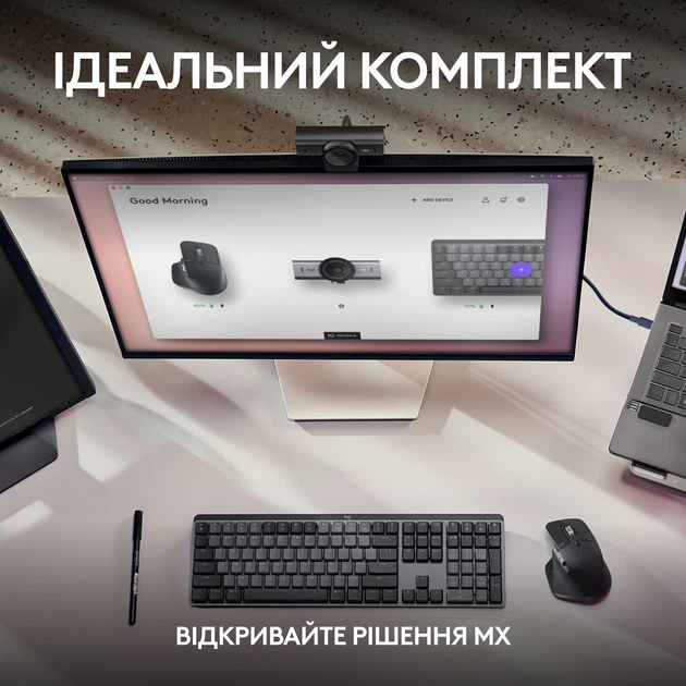 Веб-камера Logitech MX Brio 4K Graphite (960-001559) - Фото 9 Веб-камера Logitech MX Brio 4K Graphite (960-001559) - изображение 9