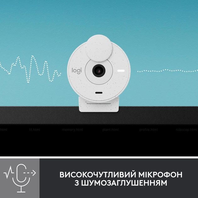 Веб-камера Logitech Brio 300 FHD White (960-001442) - Фото 4 Веб-камера Logitech Brio 300 FHD White (960-001442) - зображення 4