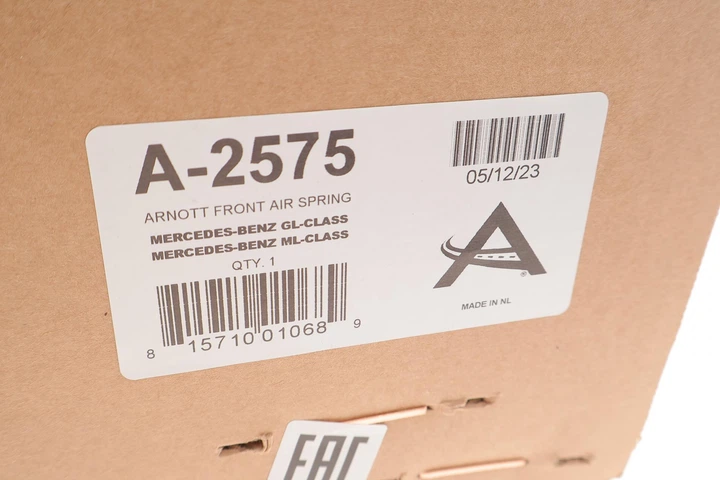 Подушка пневмопідвіски спереду MB GL-class X164/M-class W164 05-12 A-2575 ARNOTT - изображение 6