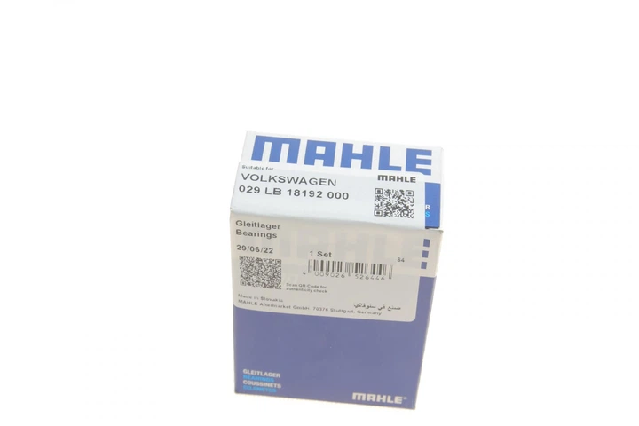 Втулка валу проміжного задня VW Caddy/T5/T4 1.5-3.2 6V 81- 029 LB 18192 000 MAHLE - изображение 4