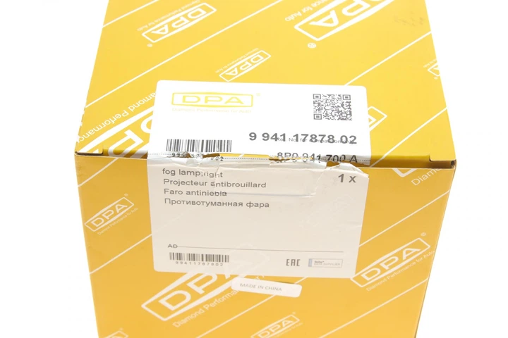 Фара протитуманна Audi A3/Q7 03-15 R 99411787802 DPA - изображение 6