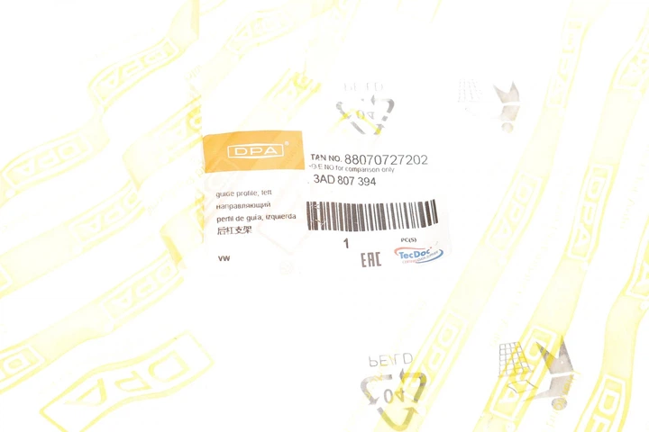 Кронштейн крепления заднего бампера правый VW Passat 10-14 DPA 88070727202 - изображение 2