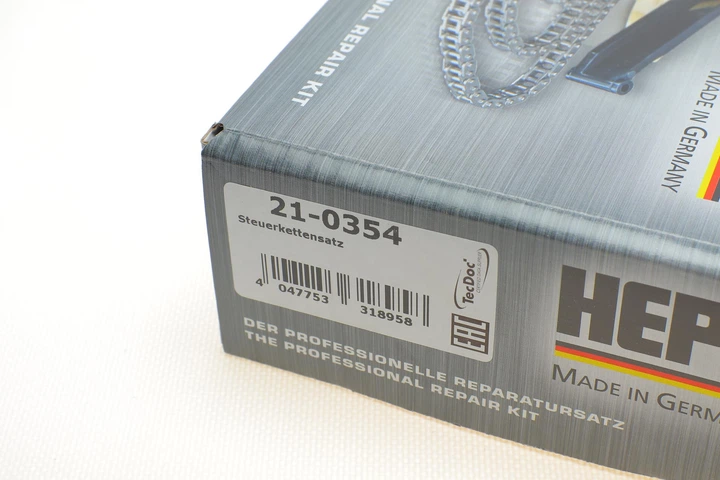 Комплект ланцюга насосу масляного Audi A4/A5/A6/A7/A8/Q5/Q7/VW Touareg 04-18 z=104 21-0354 HEPU - изображение 10