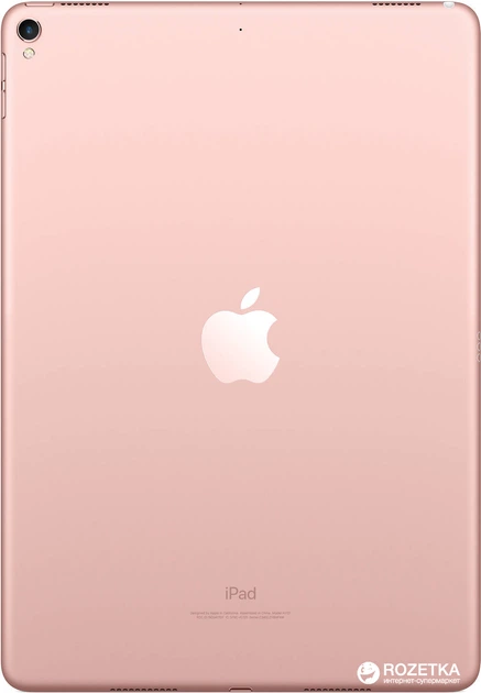 Планшет Apple iPad Pro 10.5