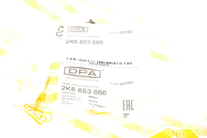 Вставка бампера правая под противотуманную фару VW Caddy III 10-15 DPA 88530766602 - изображение 2