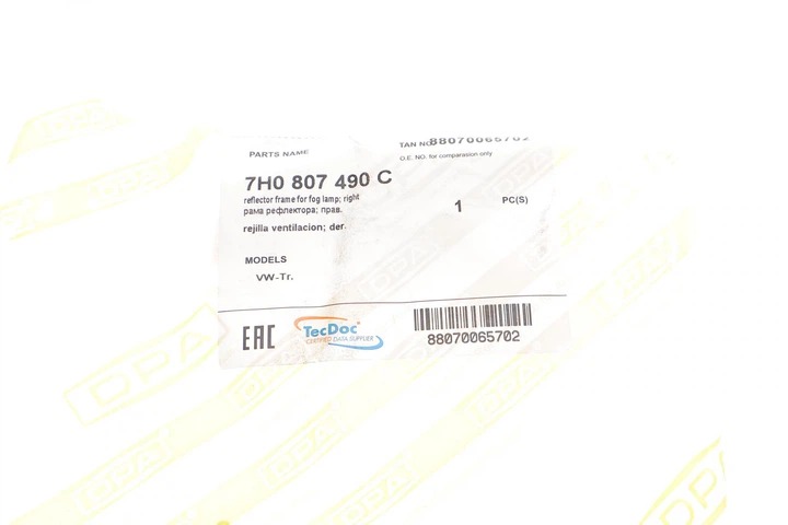 Вставка бампера правая (без противотуманки) VW T5 03-09 DPA 88070065702 - изображение 2