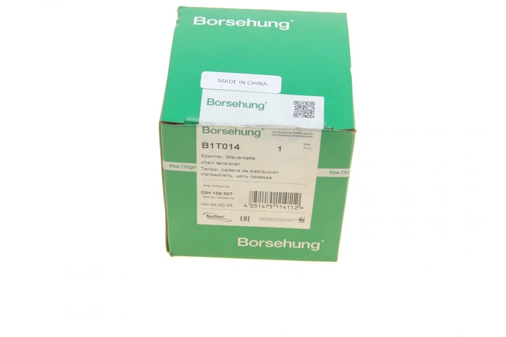 Натяжник ланцюга ГРМ VW T4/T5 2.8 VR6/3.2 V6 00-09 OE VAG B1T014 BORSEHUNG - изображение 6