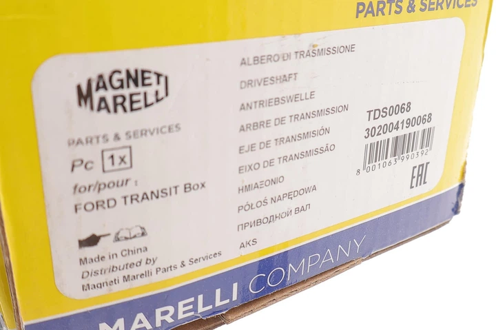 Полуось передняя Ford Transit 2.2/2.4TDCi 04-(R) (28x41x1093) (TDS0068) Magneti Marelli 302004190068 - изображение 2