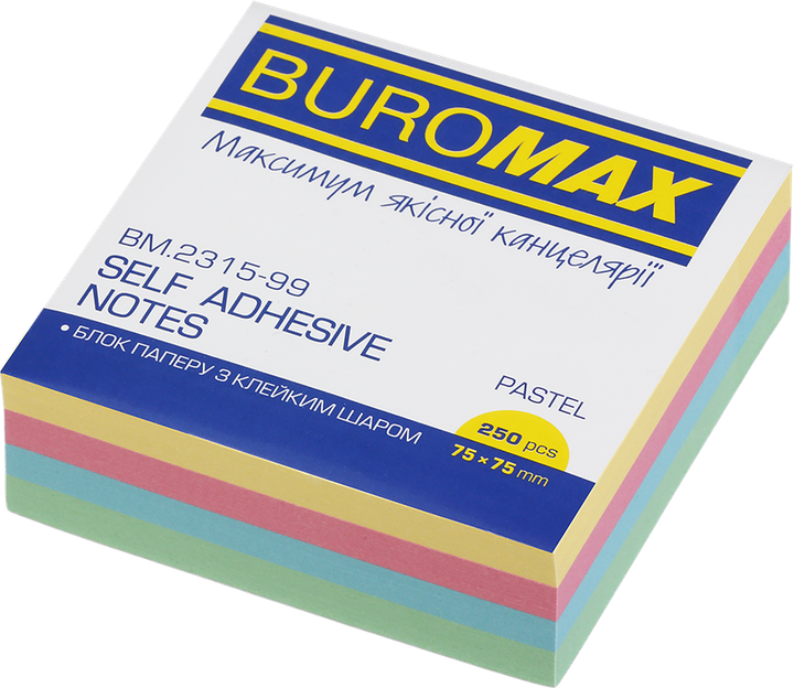 Упаковка бумаги для заметок Buromax Pastel с клейким слоем 75х75 мм 250 листов х 2 шт (BM.2315-99.2) - изображение 2