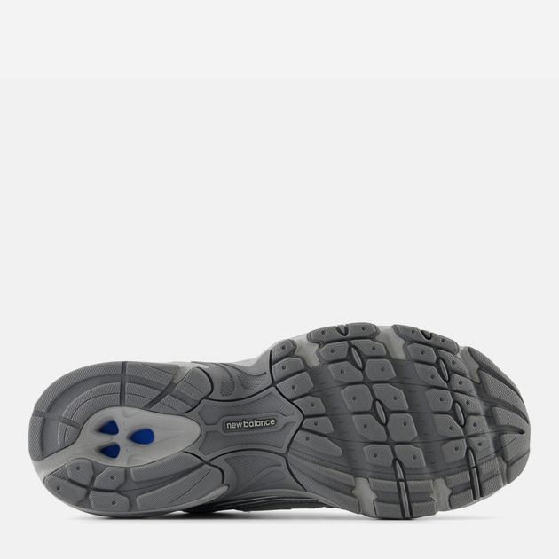 Buty sportowe damskie New Balance 530 U530HFZ 41.5 (8US) Srebrne (197968187550) - obraz 5