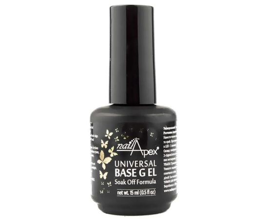 База NailApex Universal Base Gel Soak Off під гель лак 15 мл - Фото 1 База NailApex Universal Base Gel Soak Off під гель лак 15 мл - изображение 1