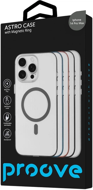 Чехол для смартфона Proove Astro Case with Magnetic Ring для Apple iPhone 14 Pro Max Black (623130001) - Фото 7 Чехол для смартфона Proove Astro Case with Magnetic Ring для Apple iPhone 14 Pro Max Black (623130001) - изображение 7