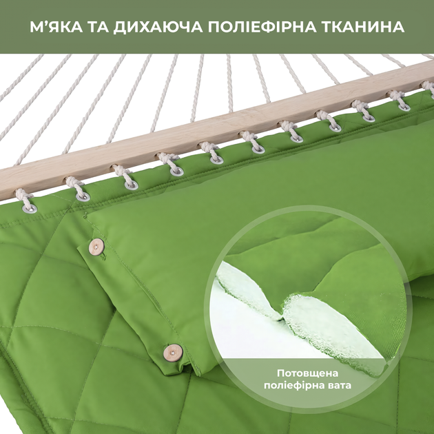 Двухместный гамак SOFT зеленый XXL 200x140 с планками WCG - изображение 4