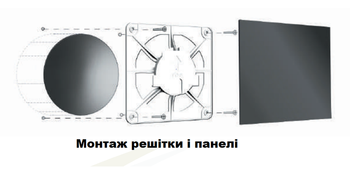 Вентиляційна решітка декоративна з панеллю AirRoxy 150x150 dRim grill Black Mat Plexi - комплект (02-300-01-174) - зображення 9