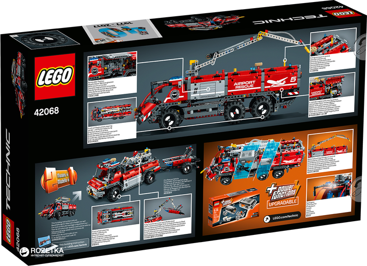 Lego hot sale technic fire