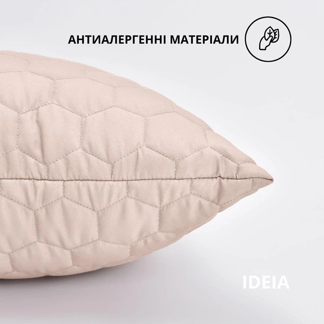 Подушка декоративна Silhouette ТМ IDEIA 50х50 см беж 4667262 - зображення 3