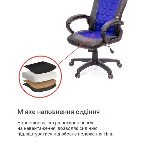 Крісло підліткове геймерське АКЛАС PL TILT Чорний Синій - зображення 9
