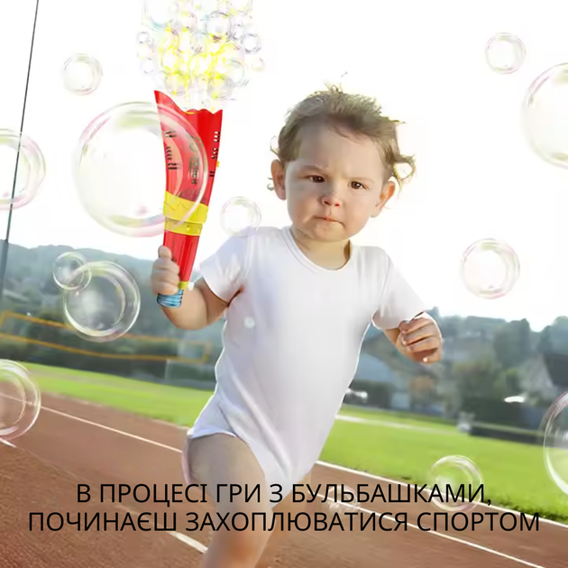 Генератор мыльных пузырей, пистолет для мыльных пузырей для детей на батарейках, с LED-подсветкой, зеленый - Фото 4 Генератор мыльных пузырей, пистолет для мыльных пузырей для детей на батарейках, с LED-подсветкой, зеленый - изображение 4