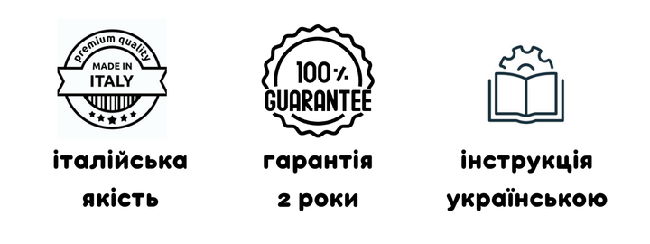Электростимулятор "SOCCER PRO", GLOBUS,Италия,258 программ - изображение 5