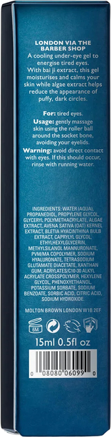 Гель для шкіри навколо очей Molton Brown Anti-Fatigue 15 мл (8080060990) - зображення 4