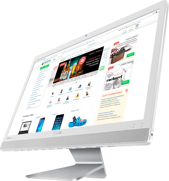 Моноблок Asus Vivo AiO V221IDUK-WA006D White (90PT01Q2-M02600