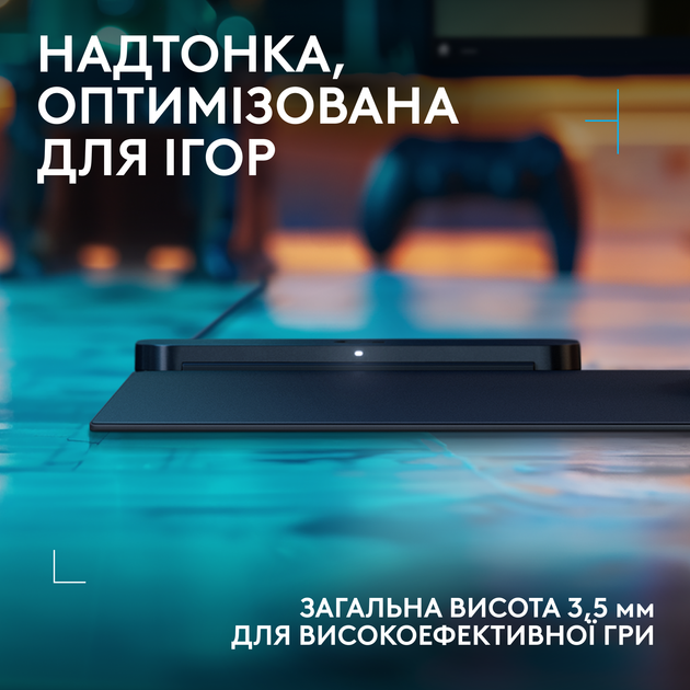 Ігрова поверхня Logitech G PowerPlay 2 Black (947-000003) - Фото 7 Ігрова поверхня Logitech G PowerPlay 2 Black (947-000003) - зображення 7