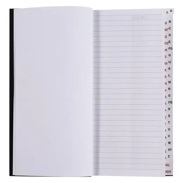 Записная книга с алфавитом Brunnen 9 x 15 см пальмы - изображение 2