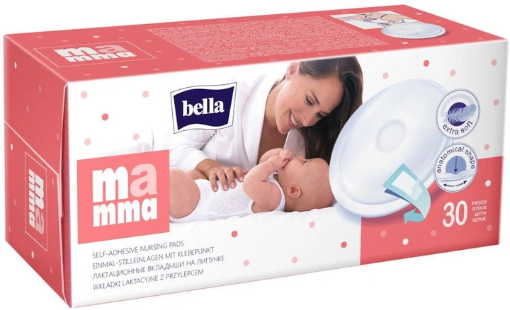 Вкладыши лактационные Bella Mamma с липкой полоской. 30 шт - Фото 2 Вкладыши лактационные Bella Mamma с липкой полоской. 30 шт - изображение 2
