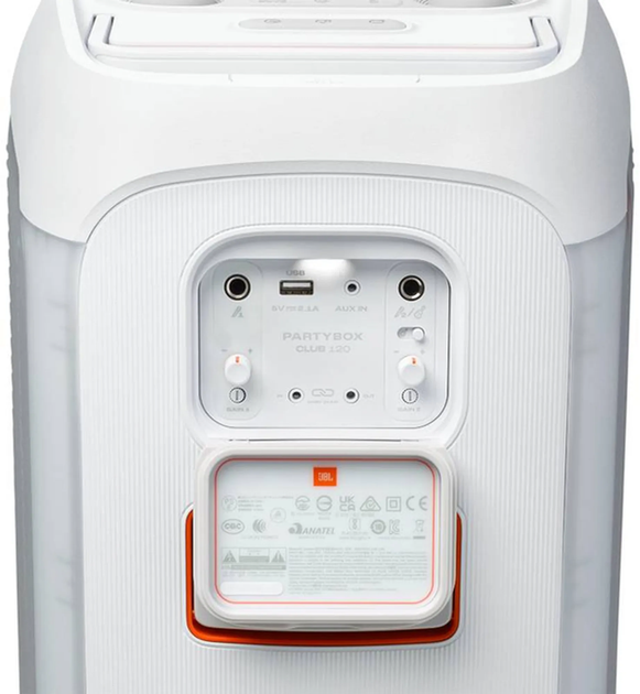 Портативна акустика JBL PartyBox Club 120 White (JBLPBCLUB120SWEP) - зображення 6