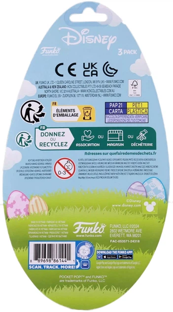 Набір фігурок Funko Pocket Pop Easter Princesses 12 шт 86146 (889698861465) - зображення 3