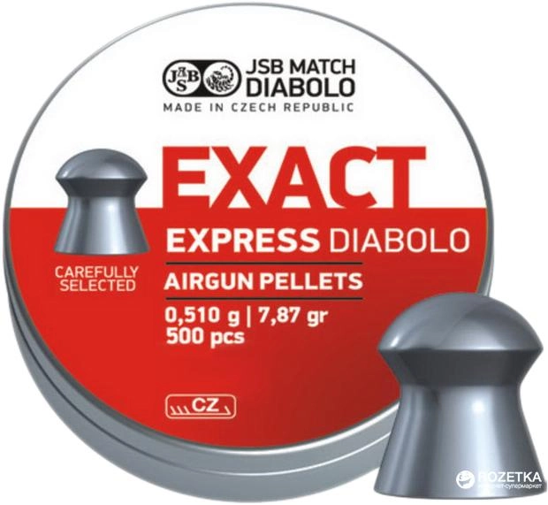 Свинцовые пули JSB Diabolo Exact Express 0.51 г 500 шт (546257-500) - изображение 1