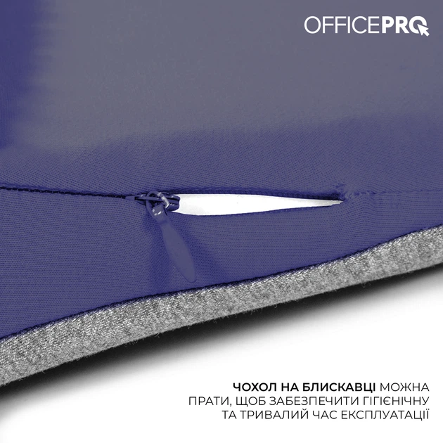 Ергономічна подушка для попереку OfficePro Gray (LP570G) - Фото 8 Ергономічна подушка для попереку OfficePro Gray (LP570G) - зображення 8