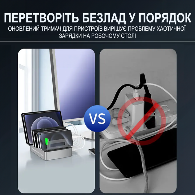 Многопортовая зарядная док-станция с органайзером Addap MCSH881, на 6 портов, USB, Type-C PD, QC, 72W - изображение 8