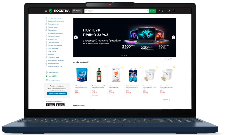 Ноутбук Lenovo IdeaPad Slim 3 15IRH10 (83K100CXPB) Cosmic Blue - зображення 2