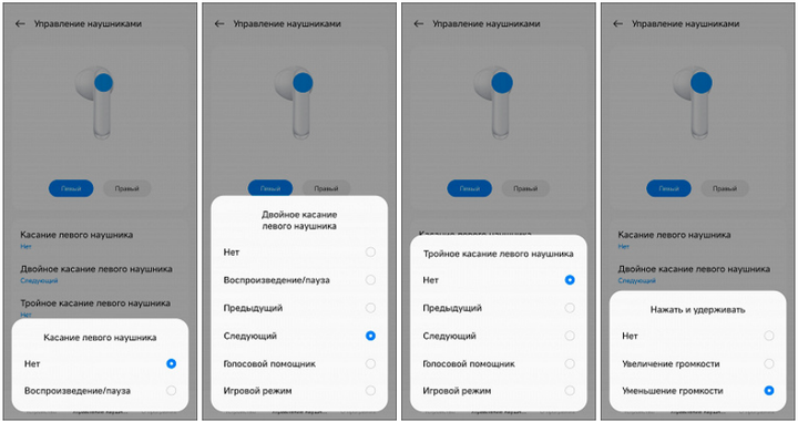 Навушники OPPO Enco Air3 TWS Bluetooth 5.3 бездротові вкладиші з шумопоглинанням кабель зарядки в ПОДАРУНОК Misty Purple - зображення 15