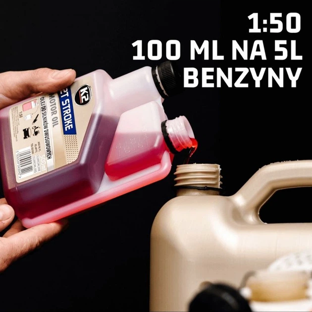 Масло моторное K2 2T STROKE MOTOR OIL RED 500 мл (O528REDML500E) - изображение 3