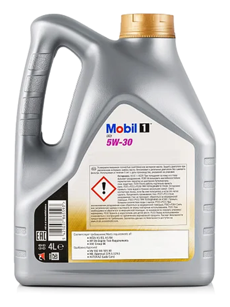 Масло моторное Mobil FS 5W-30 4 л (153750) - изображение 2