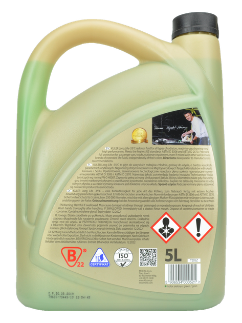 Жидкость охлаждающая K2 Kuler Long Life G11 -35°C антифриз зеленый 5 л (T205Z) - изображение 2
