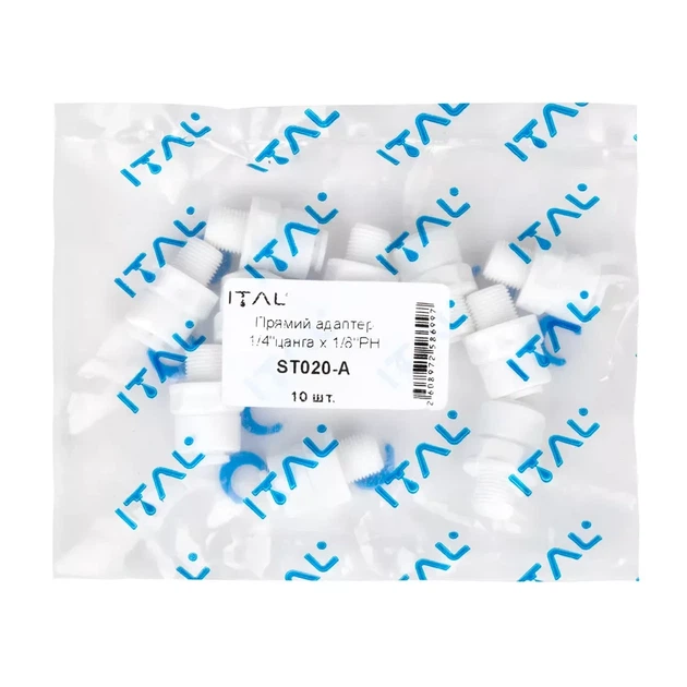 Прямий фітинг ITAL 1/4"Q x 1/8"РЗ (кратно 10 шт) (ST020-A) - изображение 3