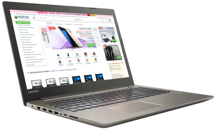 Ноутбук Lenovo IdeaPad 520-15 (81BF00ECRA) Iron Grey Суперціна Ноутбук Lenovo IdeaPad 520-15 (81BF00ECRA) Iron Grey Суперціна