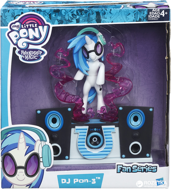 Dj my 2024 little pony