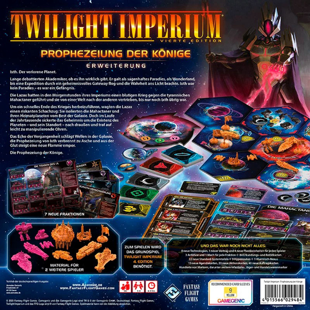 Гральні кістки Asmodee Twilight Imperium 4th Edition Prophecy of Kings (4015566029484) - зображення 3